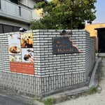 ヴィラージュ・アキヨシ - 