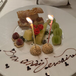 ヴィラージュ・アキヨシ - 