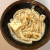 手打十段 うどんバカ一代
