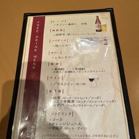 神楽坂 龍公亭 - 