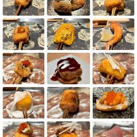 串 創作料理 Rin - 