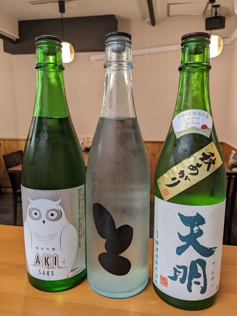 蒸すび - 盛岡（居酒屋）の写真