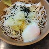 きらく蕎麦 おがわ