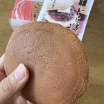 夢の里やながわ - 