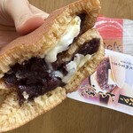 夢の里やながわ - 