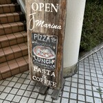 トラットリア Jマリーナ - 