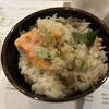 土鍋ごはん 米三 西麻布