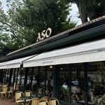257767169 - 外観は海外のカフェ