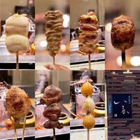 炭火焼鳥 いこか -  炭火焼鳥 いこか -