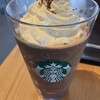 スターバックスコーヒー 京都西大路店