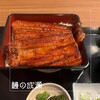 鰻の成瀬 柏店