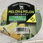 セブンイレブン - 料理写真: