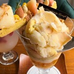 コーヒーとパフェのお店 Kurocafe - 