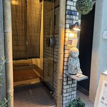 日本酒割烹 聚 - 