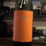 日本酒割烹 聚 - 