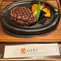 米沢牛黄木 銀座店 - 