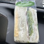 ル・シャン・ベール - 