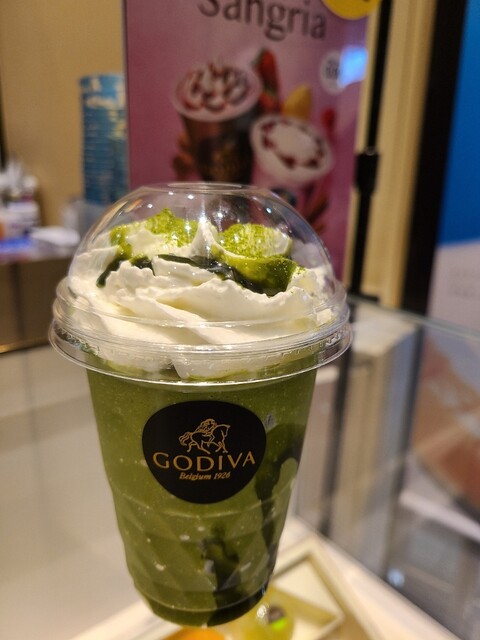 GODIVA Tokyo Dome City Rakua Ten photo 3