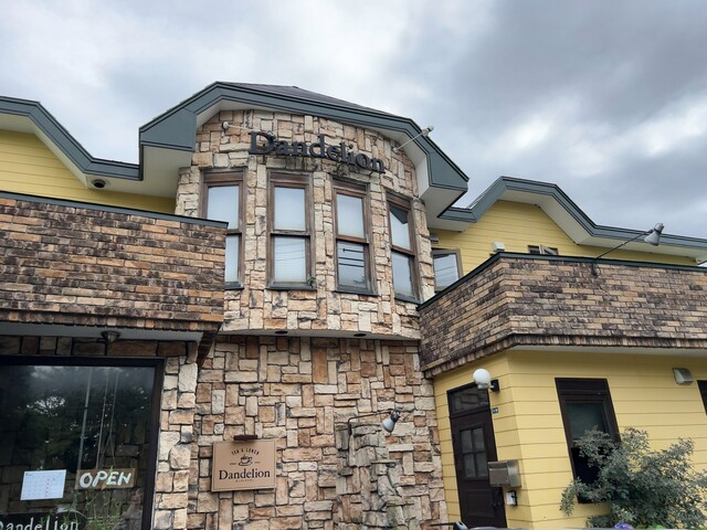 TEA＆FOODS Dandelion（ティーアンドフーズ ダンディライオン） - 糸井（洋食）の写真