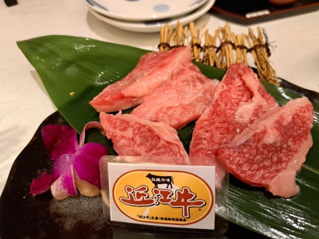 Yakiniku Dining Tajimaya An photo 4