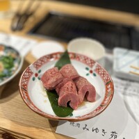 焼肉みゆき苑 - 