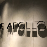 THE APOLLO - 