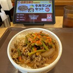 すき家 - 料理写真: