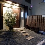 蕎麦前 中手 とうは - 外観