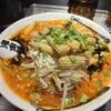 カラシビ味噌らー麺 鬼金棒 池袋店