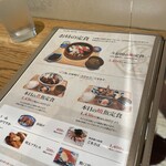 博多シーフード うお田 - 