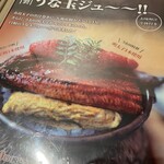 博多シーフード うお田 - 