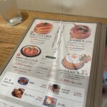 博多シーフード うお田 - 