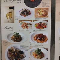 セストセンソ 新宿タカシマヤ店 - 