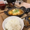 呑み食い処 わが家