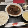 上海レストラン＆バー 檸檬 - 