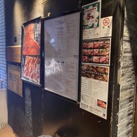 BeefGarden 二子玉川 - 