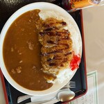 Kigiri - Katsu Curry