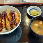 Kigiri - Lunch (Miso Katsu Donburi)