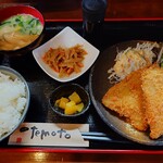 憩い家 彩羽 - アジフライ定食750円税込