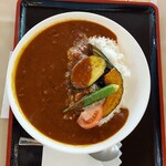 Kigiri - Summer Vegetable Curry