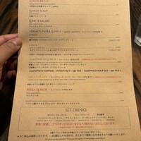 カレス - 