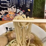 人類みな麺類 - macro麺