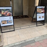 SHARI東銀座 -  SHARI東銀座 -