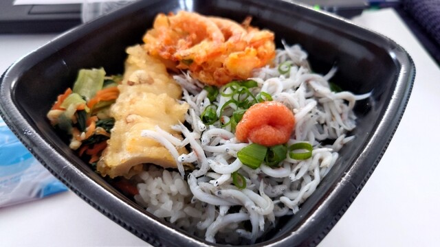 ほっともっと 涌谷新町店 - 涌谷（弁当）の写真