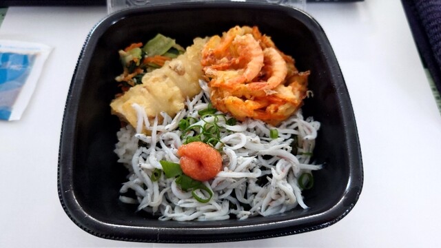 ほっともっと 涌谷新町店 &ndash; 涌谷町の弁当・テイクアウト