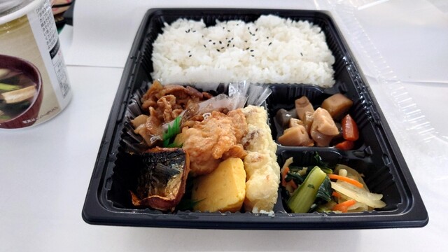 ほっともっと 涌谷新町店 - 涌谷（弁当）の写真