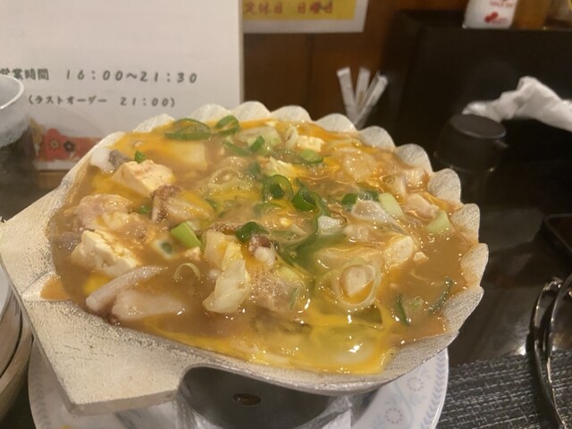 居酒屋 こうちゃん - 下北（居酒屋）の写真