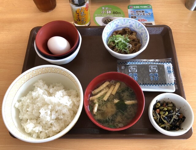 すき家 仙台加茂店（SUKIYA） - 泉中央（丼）の写真
