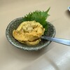 食事処 ながもり