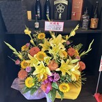 京都らーめん 神楽 - 